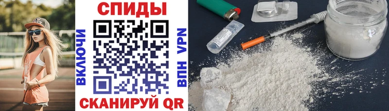 hydra вход Боготол Amphetamine Premium даркнет сайт