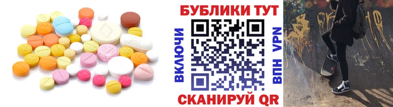 дарк нет телеграм  Боготол  Экстази ешки 
