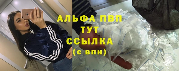 сатива Остров