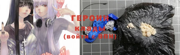 мдма Пестово