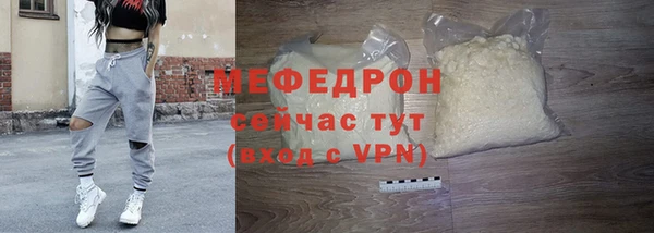 сатива Остров