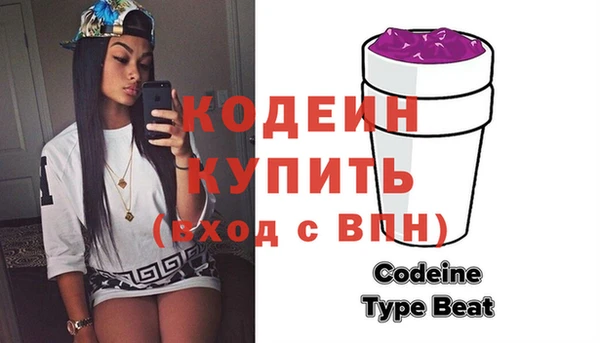 сатива Остров