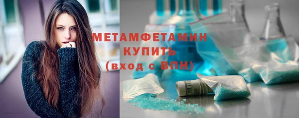 сатива Остров