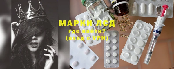 мдма Пестово