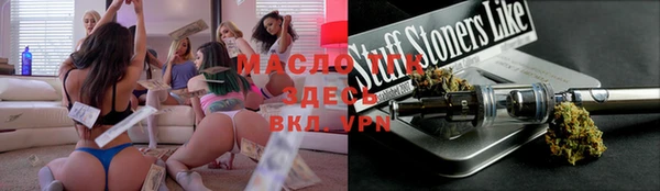 мдма Пестово