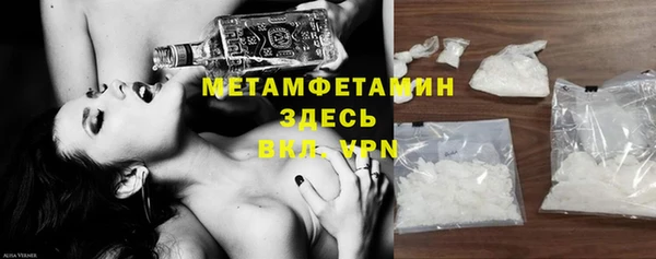 сатива Остров