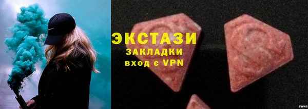 сатива Остров