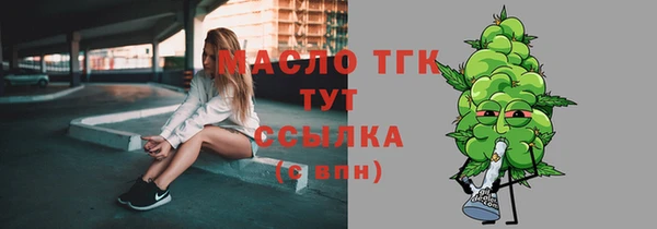 сатива Остров
