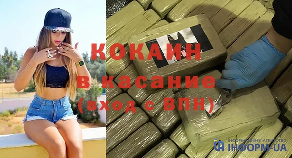сатива Остров