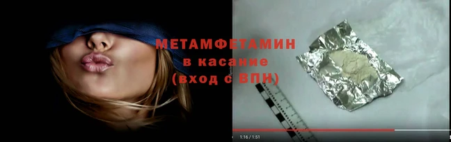 сатива Остров