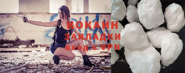 сатива Остров