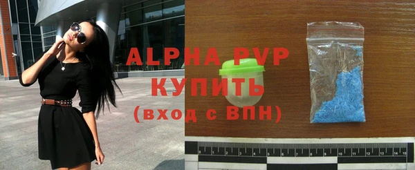 сатива Остров